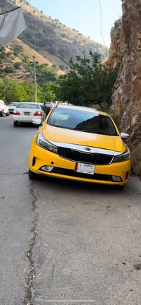 سيراتو • ٢٠١٧ • سماوه الرميثه