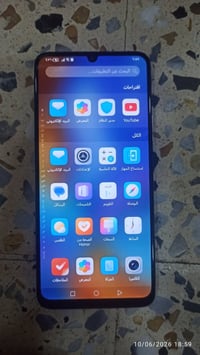 شاشة مبدلة • كاميرا دمعه • فول شغال