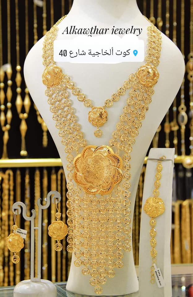 ذهب وبل أقساط شمنتضرين بعد 😍😍😍
 
البيع لحاملي بطاقة الماستر كارد  مصرف الرافدين 

العنوان كوت الخاجيه شارع 40
معرض العزاوي 
للاستفسار اكثر يرجى الاتصال على الارقام التاليه 
***********
***********
.
