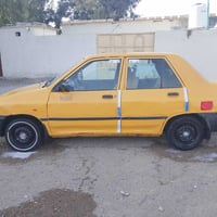 ٢٠١٥ • مصفرة • دواخل جديدة