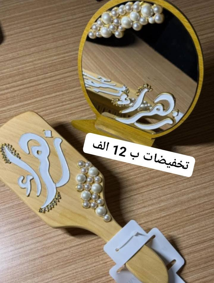 عروض 🔥🔥🔥🔥 
توصيل جلولاء الفين 
توصيل محافظات 5الف 
توصيل سعديه خانقين 3 الف


**إذا كنت صاحب هذا الإعلان وتريد حذفه لأي سبب، رجاءا أرسل رسالة إلى الدعم الفني**