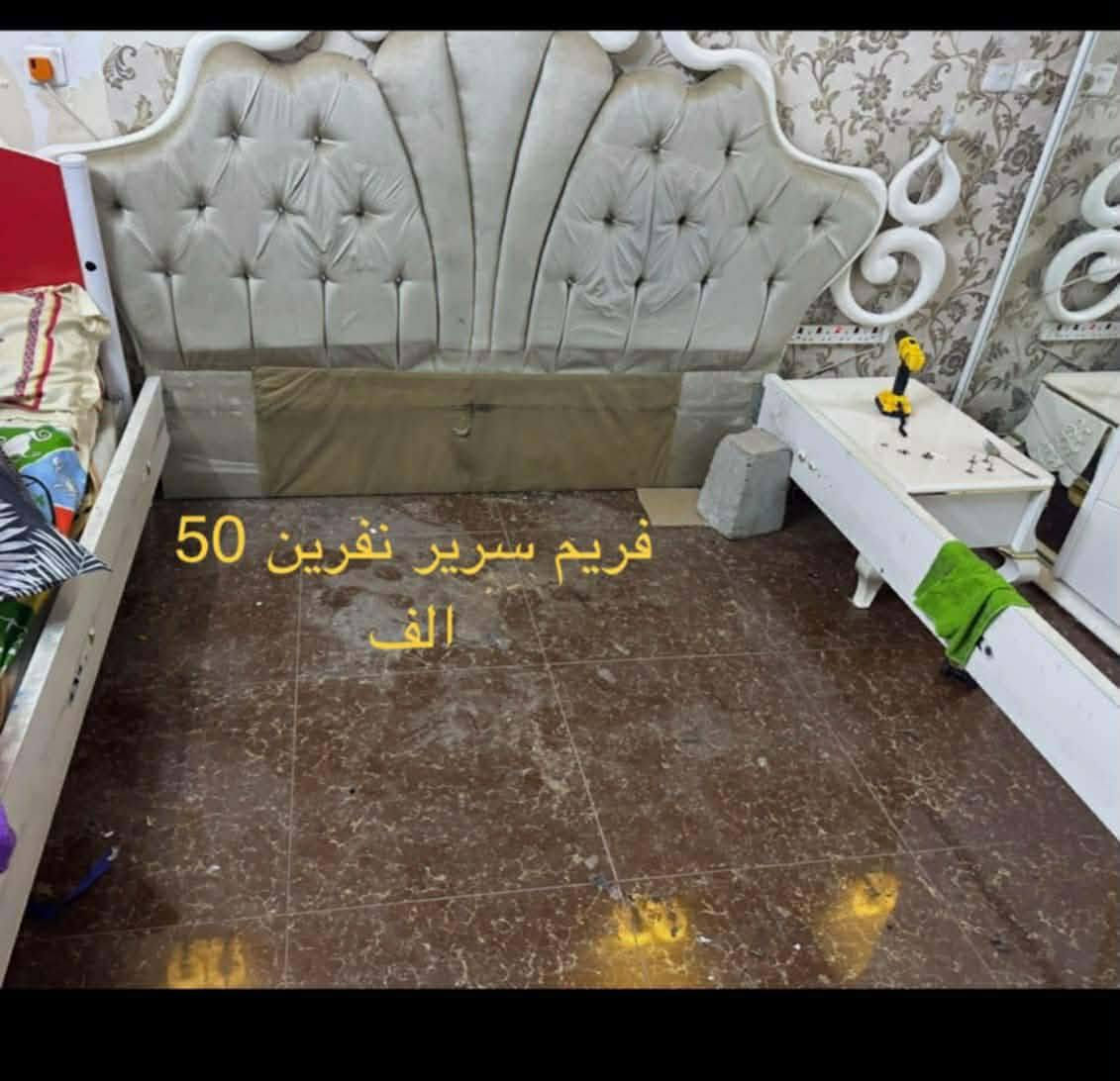الأسعار بالصور عنوان بغداد  طوبجي


**إذا كنت صاحب هذا الإعلان وتريد حذفه لأي سبب، رجاءا أرسل رسالة إلى الدعم الفني**