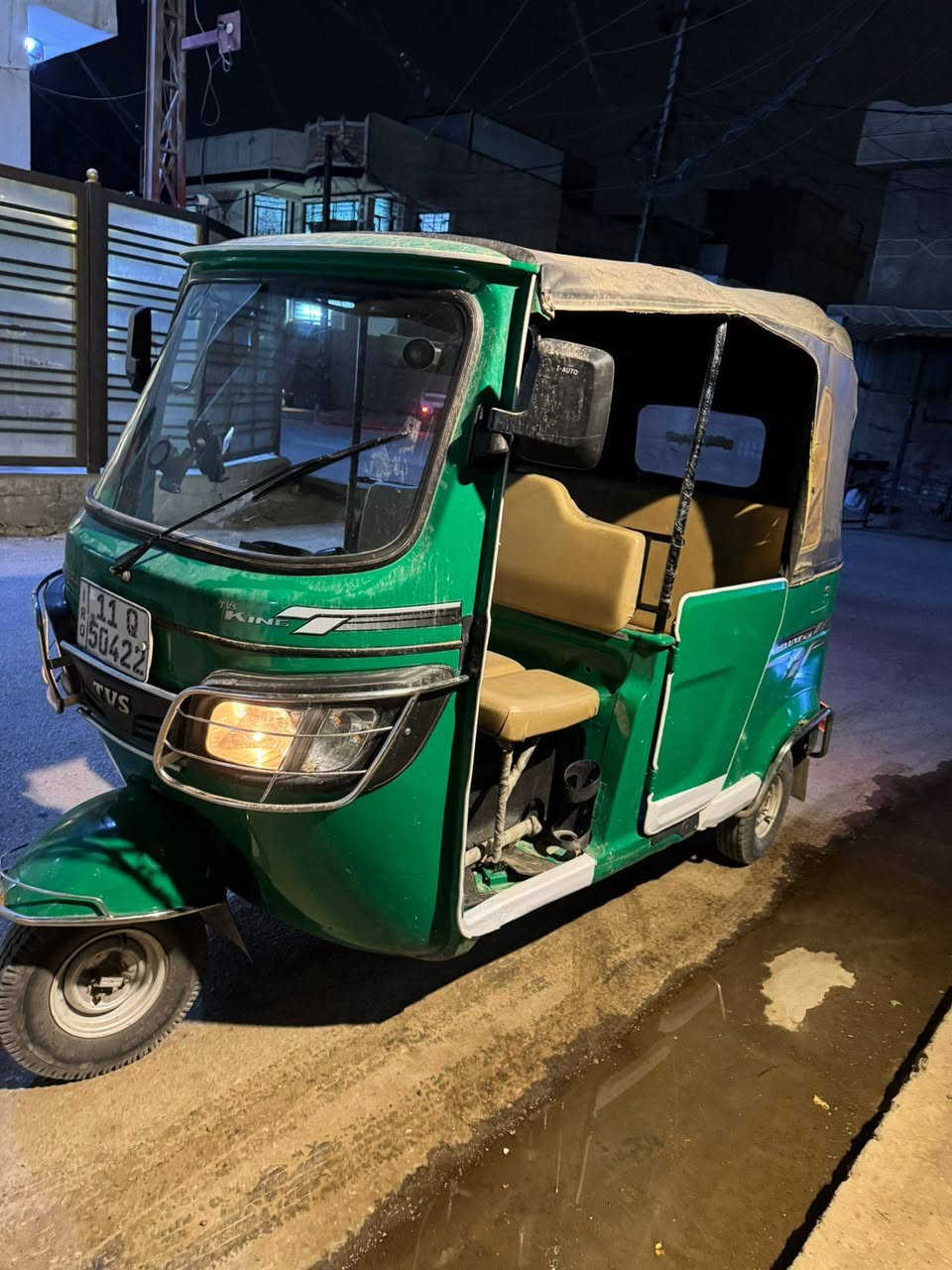 تكتك البيع تفيس موديل 22 كفاله عامه غير بيهه طخه من يم دعاميه كلش صغير وبيهه بدايت كلجات  لا صبغ ولا معجون رجان مو شراي لا يكسر بحلال العالم ***********.  سعر 8400 وبيهه مجال
