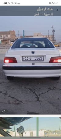 بيجو فرنسي مديلا ١١ بيه صبغت ثر خياس  مصبغت تبريد شغلا ثلج مكينه مفتوح...