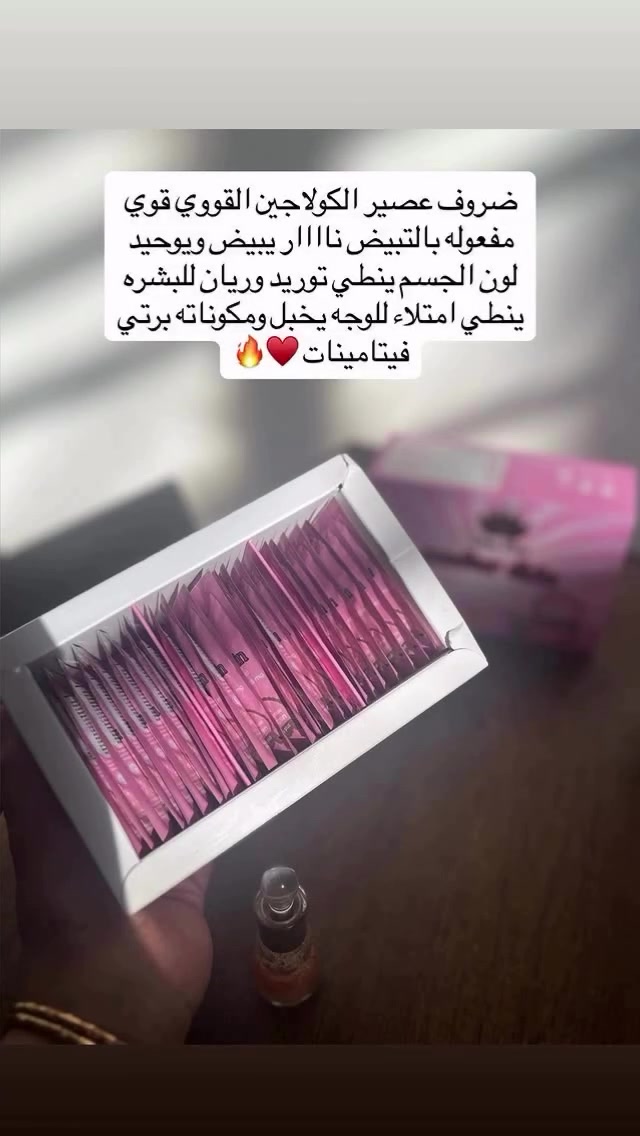 #مشاهير_العراق #محافظات_العراق #العراق🇮🇶 #بصره_بغداد_اربيل_جاري_الفولو_مي_اكسبلور #بصره_جزائر


**إذا كنت صاحب هذا الإعلان وتريد حذفه لأي سبب، رجاءا أرسل رسالة إلى الدعم الفني**