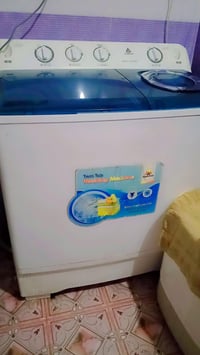 غساله+نوعيه+الحافظ+شغاله+على+فحص+غسل+وتجفيف+شغال+مكان+بغداد+حي+تونس+لل...