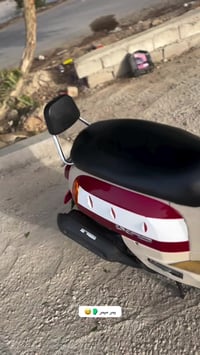 ماكس بوليس • نظيفه • مكاتبه