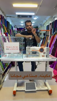 #حيدر #07708760427 #حيدر_علي #مشاهير_العرب #مشاهير_العرب