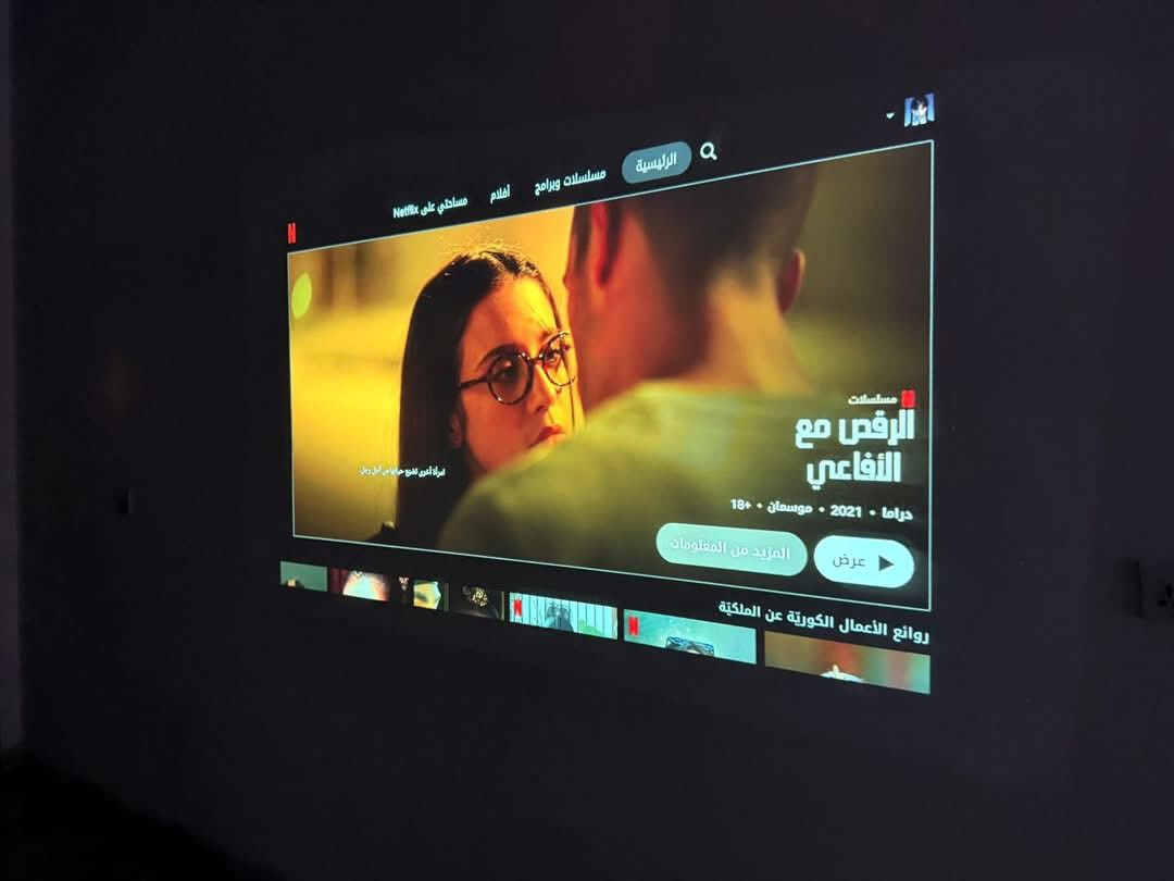 خصم من اقوئ الخصوم عل الداتا شو
شرط إذا ما عجبتك ترجعها بيد المندوب من كثر ما واثقين تعجبك

صوت JBL

البروجكتر المميز من yaber k2s

للحجز واتساب: ***********

الصوره تتكلم 

من ارقي الداتا شو في العراق شي ما ينوصف 

كوالتي جدا عالي وراقي 

اندرويد : 12

سمارت شي جداً راقي 4k

 

إذا مونفس الدقه يرجع وي المندوب

. دبل ريمونت

راح تجرب شي راقي عل الإطلاق 

وصل العملاق 

Yaber K2s

من اقوي الداتا شوات في العراق 

800 انسي 

صوت محيطي من شركه jbl 

يفتح مساحه عرض من 40 بوصه الئ 200 بوصه 

وايفاي 6

كروم كاست مدمج أندرويد 

مساعد كوكل للتحكم الصوتي 

دقه يدعم 4k يوتيوب 4k 

يربط عل انواع الاجهزه 

وايفاي بلوتوث

واتساب ***********
