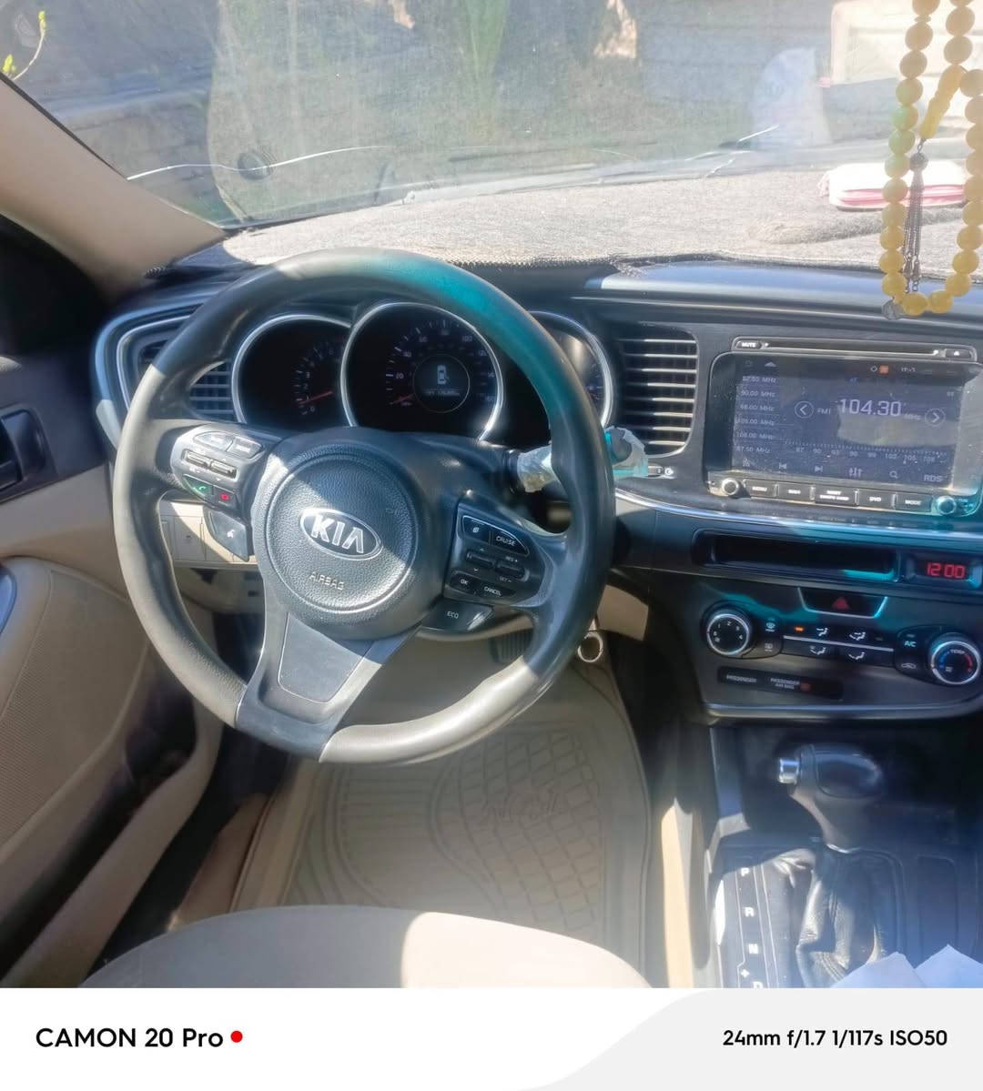 يا الله السلام عليكم من رخصة الادمن سيارة اوبتيما موديل 15 وارد امريكي بيه جاملغ وبنيد صبغ وبيه اثر طلقه تايه  ويل گب حدادية جيده وتخم تاير وباتري جديد شاشة كاميرا سيارة حلوه السعر 115 وبيه مجال ‏الرقم ‪***********‬‏ ) عنوان بابل محاويل
