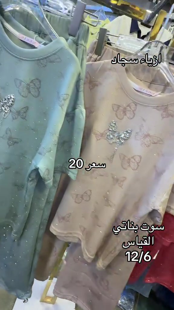 


**إذا كنت صاحب هذا الإعلان وتريد حذفه لأي سبب، رجاءا أرسل رسالة إلى الدعم الفني**