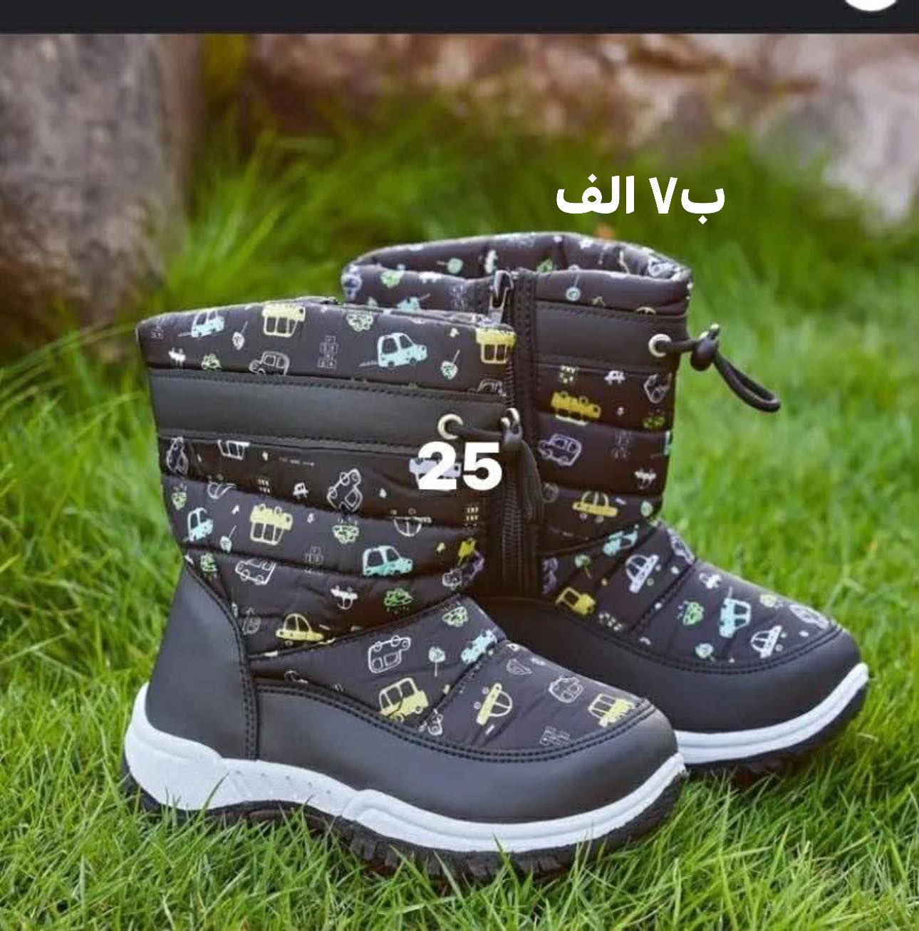 الاسعار ع الصور الحجز ع اول تم خاص


**إذا كنت صاحب هذا الإعلان وتريد حذفه لأي سبب، رجاءا أرسل رسالة إلى الدعم الفني**