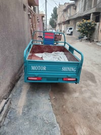 ستوته • موديل 23 • باتري ما يشحن