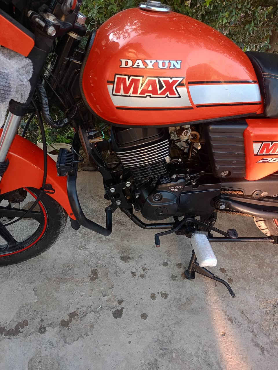 اللهم صل على محمد وآل محمد 
السلام عليكم// دايوان ماكس موديل 23 أوراق أصولية مكفولة كفالة عامة/// العنوان كوت الدجيلي// للأستفسار 
***********
