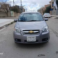 افيو • ٢٠٠٩ • رقم اربيل