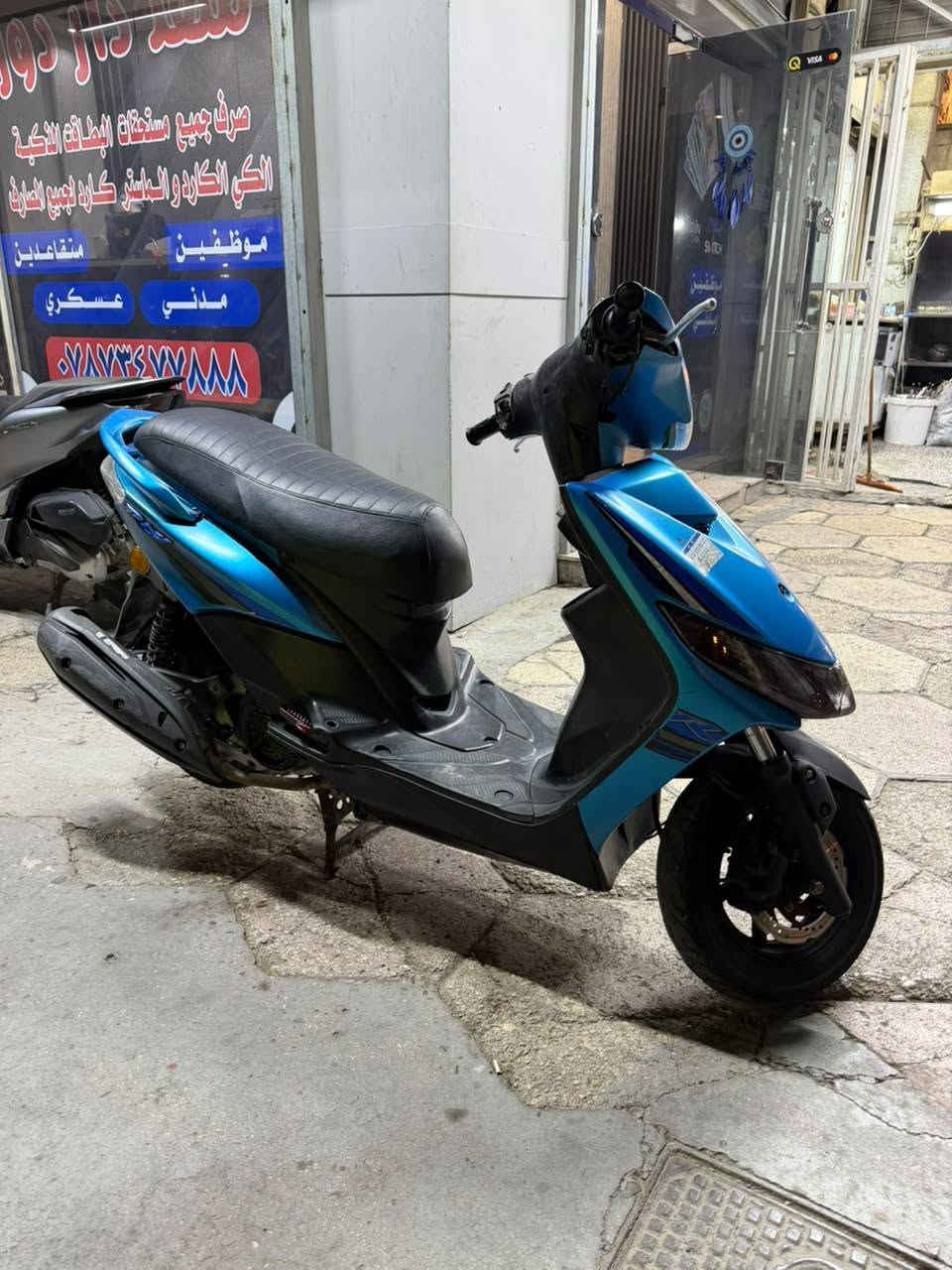 سلام عليكم دراجه ماكس حديث مكفوله السعر مليون و٢٠٠ بغداد حي العدل ***********
