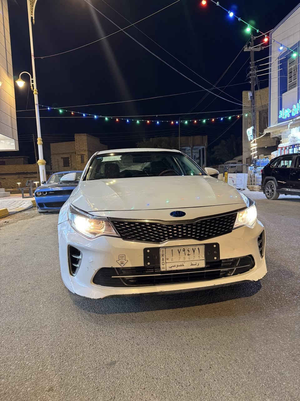 السلام عليكم 
اوبتيما 2016 وارد امريكي محرك 2400 GDi
السيارة نص فول
كشنات كهربائية وخزن ميموري
مري شفط +قلاب 
رادارات جانبية 
مانع انزلاق 
تحكمات ستيرن كاملة 
شاشة وكامرة قلاب 
السعر 128 وبيه مجال
مكان السيارة الناصرية  
اي استفسار اتصل (***********)
