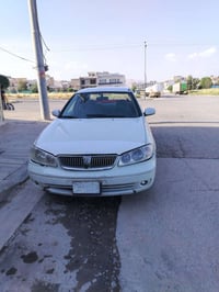 سەنەوی جنوب