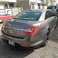 ‏‪07737618608‬‏