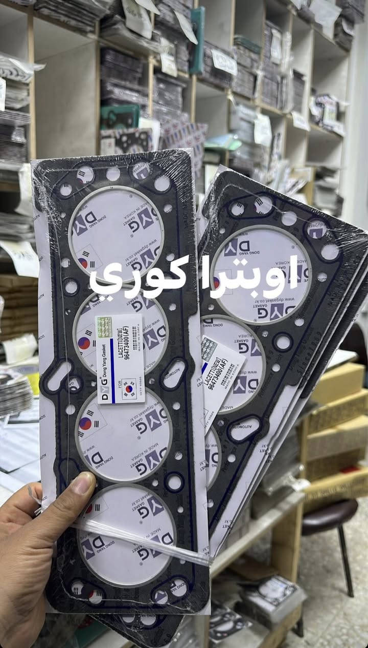 مكتب سنتر السنك
لتجاره الواشرات و الجبن و فلاتر الكير عامه
بغداد السنك 
توصيل بغداد وجميع المحافضات
***********
