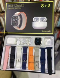 بكج كامل • ساعة Ultra 25 • ايربود ابل