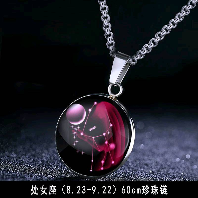  قلادة ابراج يتوفر بيع جمله ومفرد وخدمة توصيل جميع المحافظات 