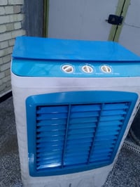 بغداد بلديات • الكترونيات