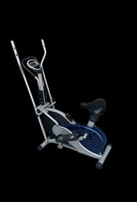 جهاز احماء رياضي • لياقة