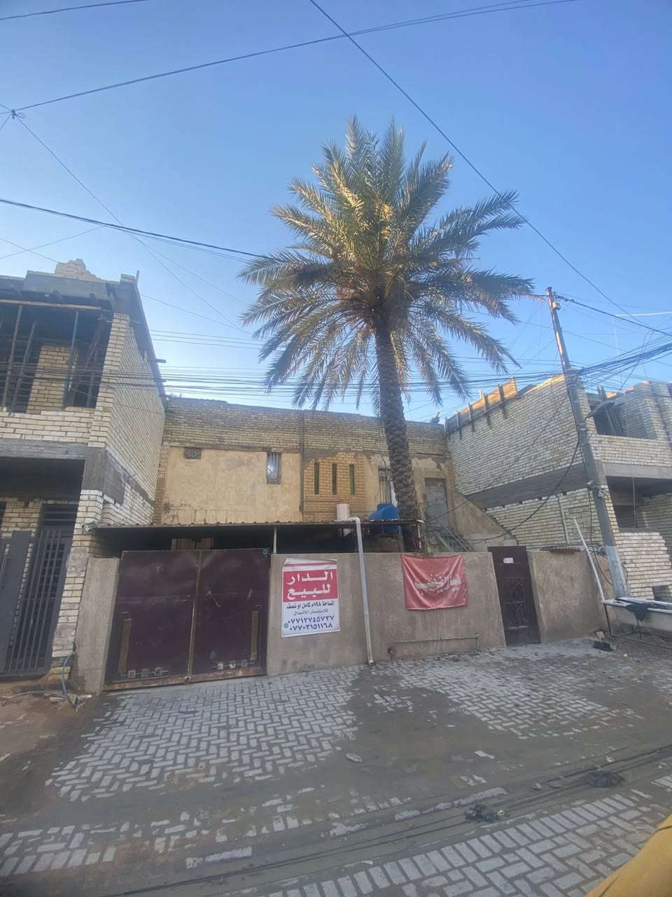 بيت للبيع مساحة 198 متر الواجهة 11 العنوان موقع مميز الحرية الثانية الفرع مقابيل صيدلية اريج كاظم قرب حمام الزبيدي محلة 430 للاستفسار خاص او واتساب ***********
