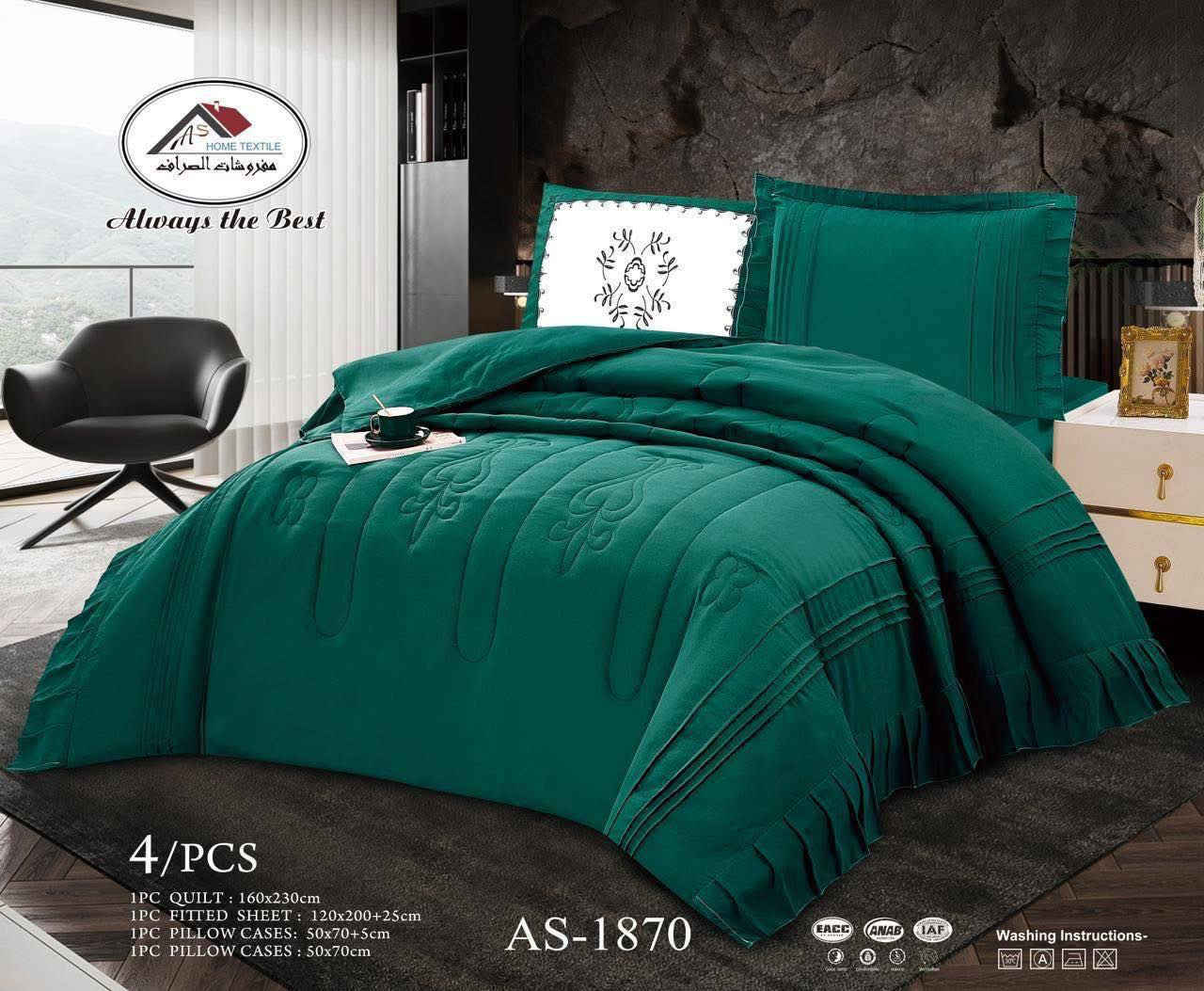 🏴󠁧󠁢󠁥󠁮󠁧󠁿 ماركة الصراف 🏴󠁧󠁢󠁥󠁮󠁧󠁿 
 لحاف نفر 4 قطع 
لحاف + شرشف + 2 وجه مخده
سعره ٣٠ الف بس😍
للطلب مراسله الصفحه او زيارة الصويره شارع النجمة


**إذا كنت صاحب هذا الإعلان وتريد حذفه لأي سبب، رجاءا أرسل رسالة إلى الدعم الفني**