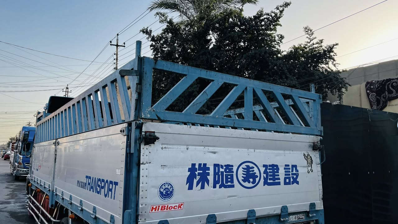 سلام عليكم للبيع محجر هينو محجر حلو وحديد ثقيل اصلي طول 6وربع او مراوس بمحجر بوري مكان بغداد الحسينيه الشراي يتصل *********** سعره 900
