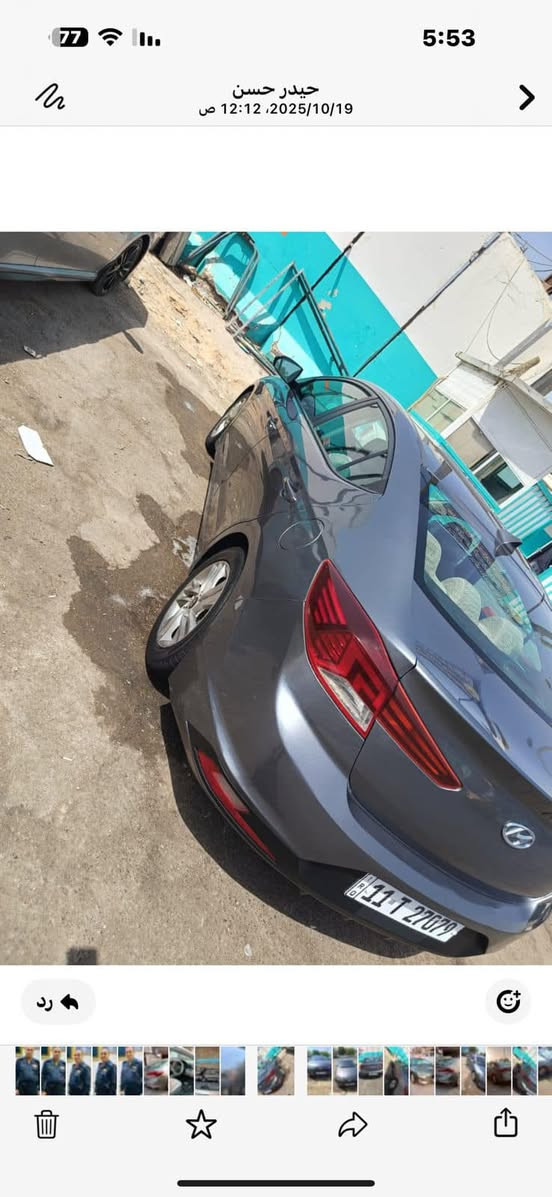 السلام عليكم سياره الانترا مديل 19 وارد امريكي مكينه 2000 دوش رقم بغداد دولي  عنوانها العماره للستفسار اتصال ***********. هذ رقم راعيها اني مكلف بالنشر
