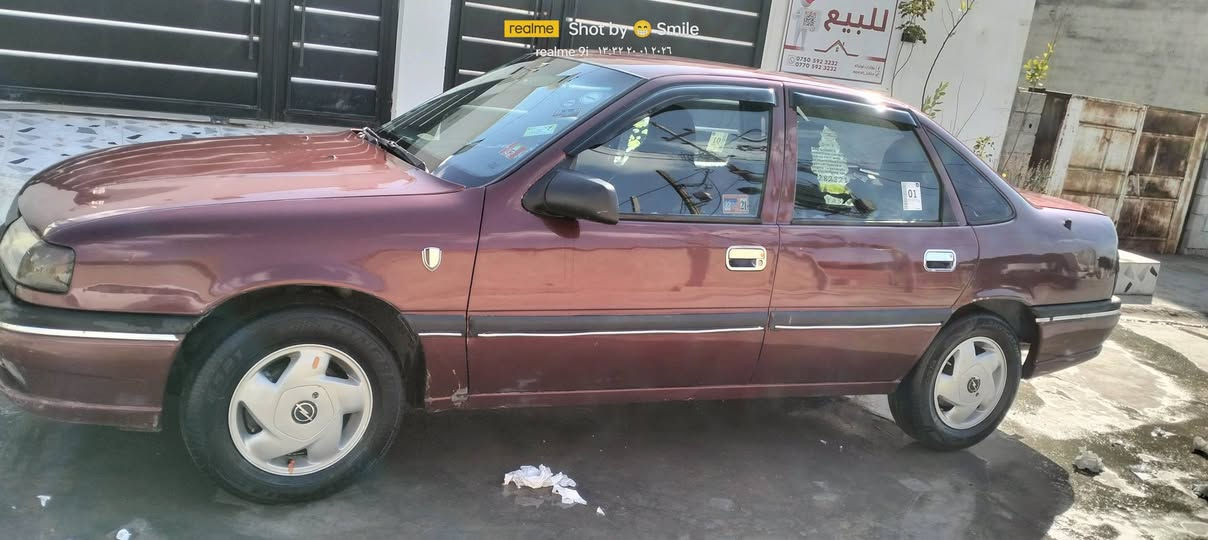 اوبل فکترا للبیع مودیل1995
محرک18 .کیر و محرک بشرط 
شرط تحویل
رقم . اربیل 

کرکوک/***********
