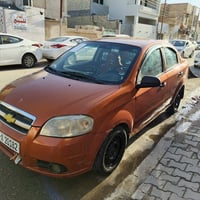 افيو خليجي • ٢٠٠٧ • مكينة مسكر