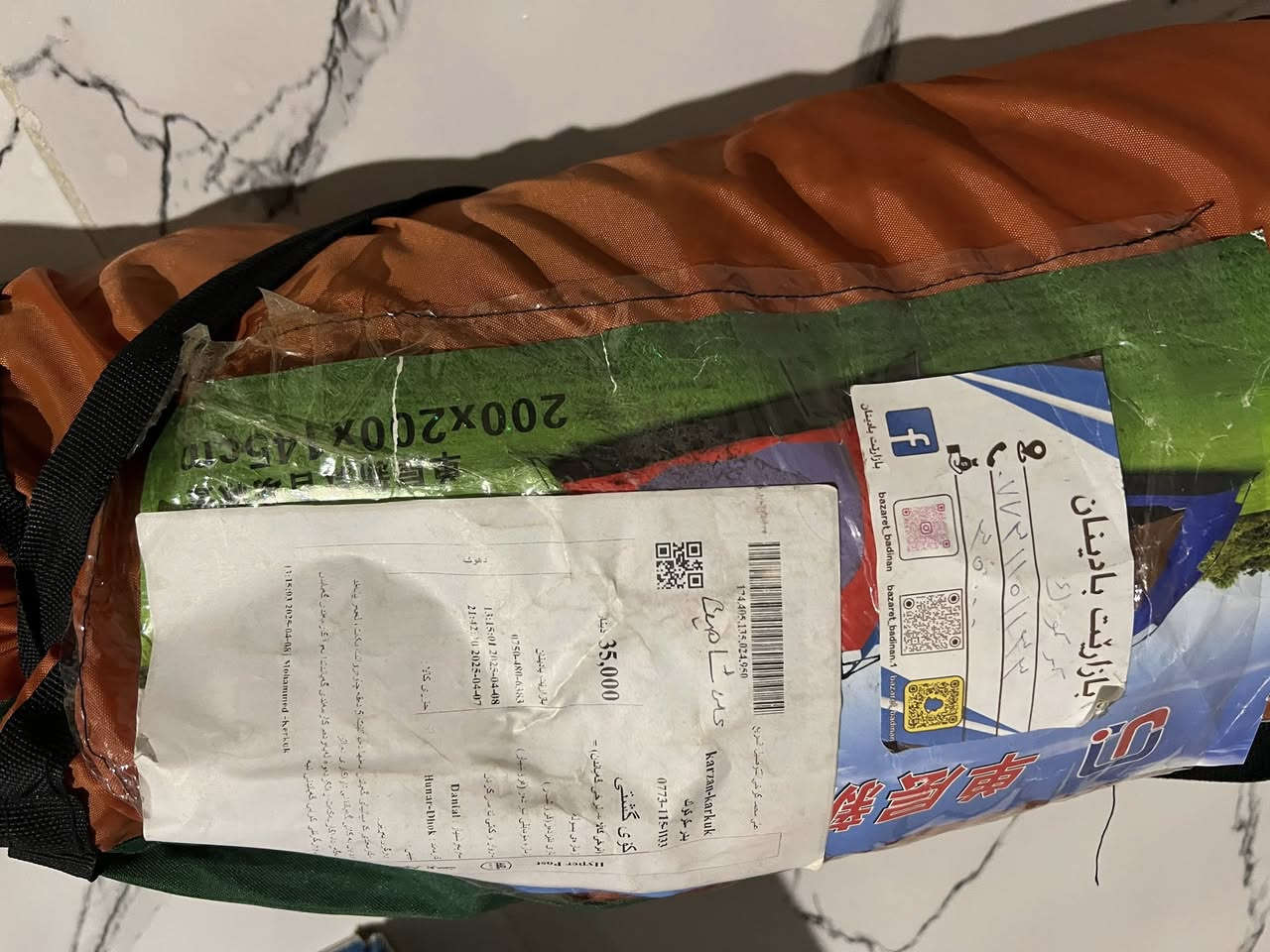 للبيع


**إذا كنت صاحب هذا الإعلان وتريد حذفه لأي سبب، رجاءا أرسل رسالة إلى الدعم الفني**