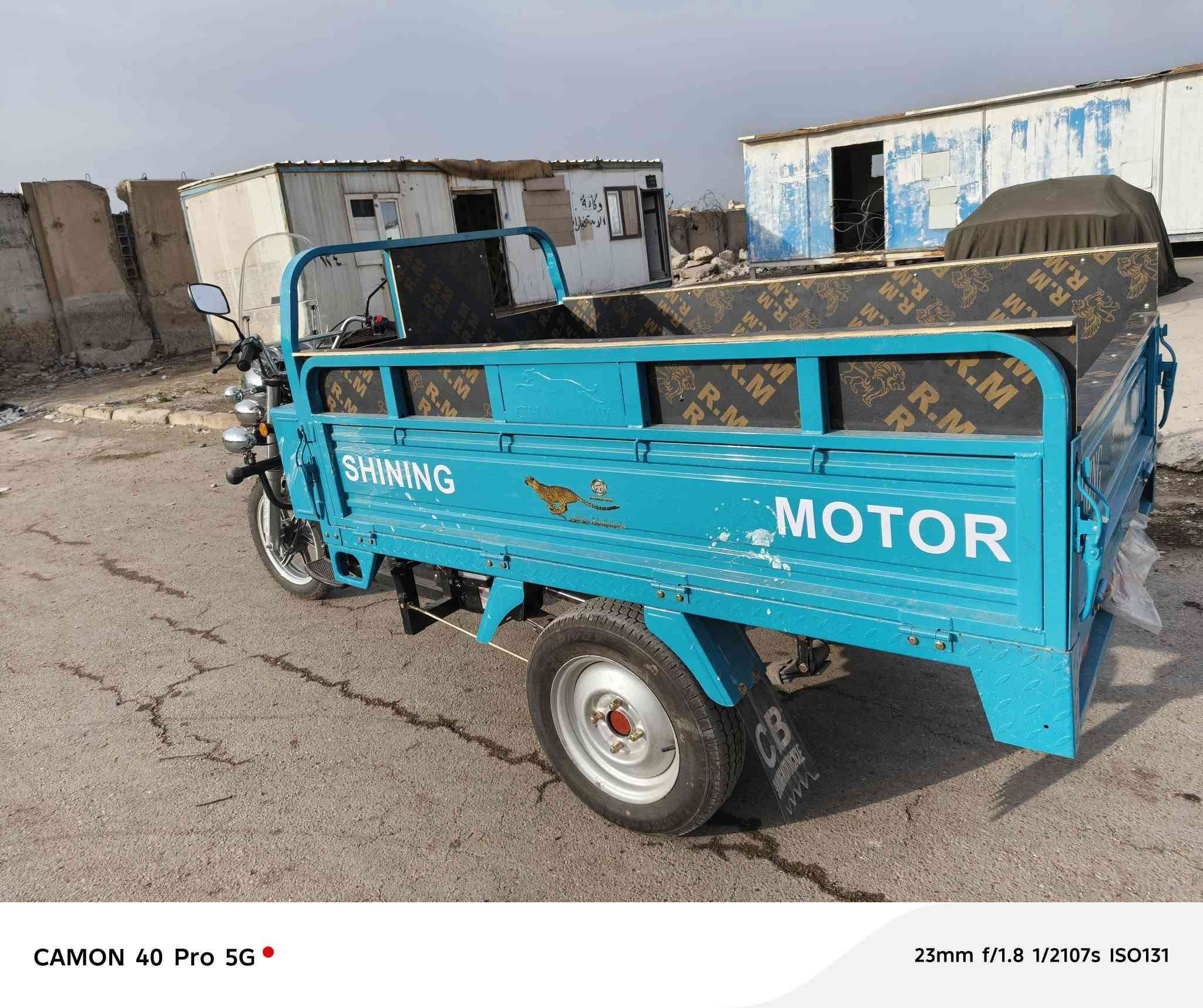 سلام عليكم ستوته البيع زيرو وكمرك مديل 2026 زيرو وكمرك كبل ترقم ستوته
مال جناي تجي وشوف بعينك مكان ستوته بغداد مدينه الصدر رقم راعية وخابره ***********
