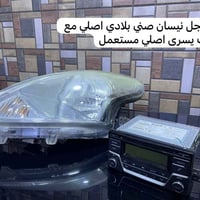 للبيع/ مسجل نيسان صني هندي بلادي اصلي مع لايت مستعمل السعر ١٥٠ الف رقم...