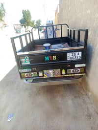 دراجه للبيع رقم انكليزي مداور ثاني يوم دراجة جاهزة وحلوة موديل 2020 طا...