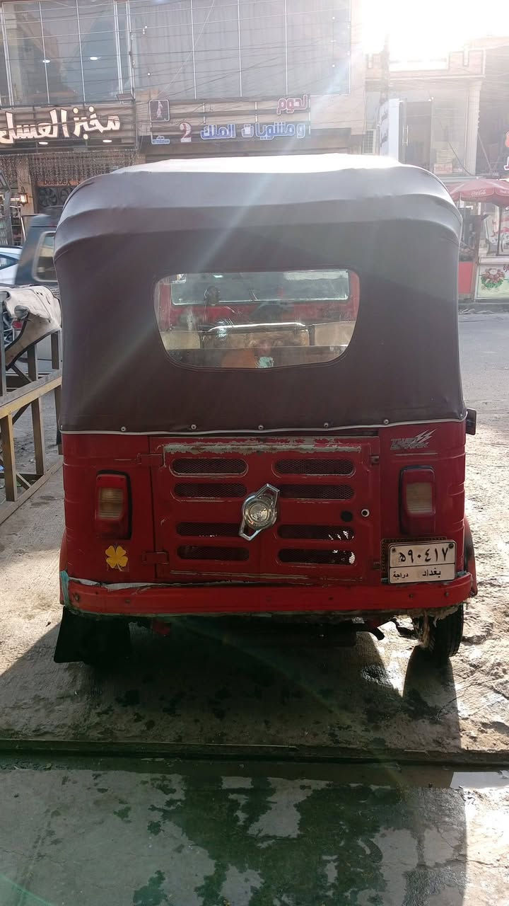 18رقم وسنويه تحويل ثاني يوم تكتك كفاله من لضربه ولصبغ معمر لدوسه لماميه فقط العنوان حي الجهاد السعر 5وربع بيهه مجال حك الجيه لمكينه خير من الله اكفلك تنقيص تبخير الرقم للتواصل ***********
