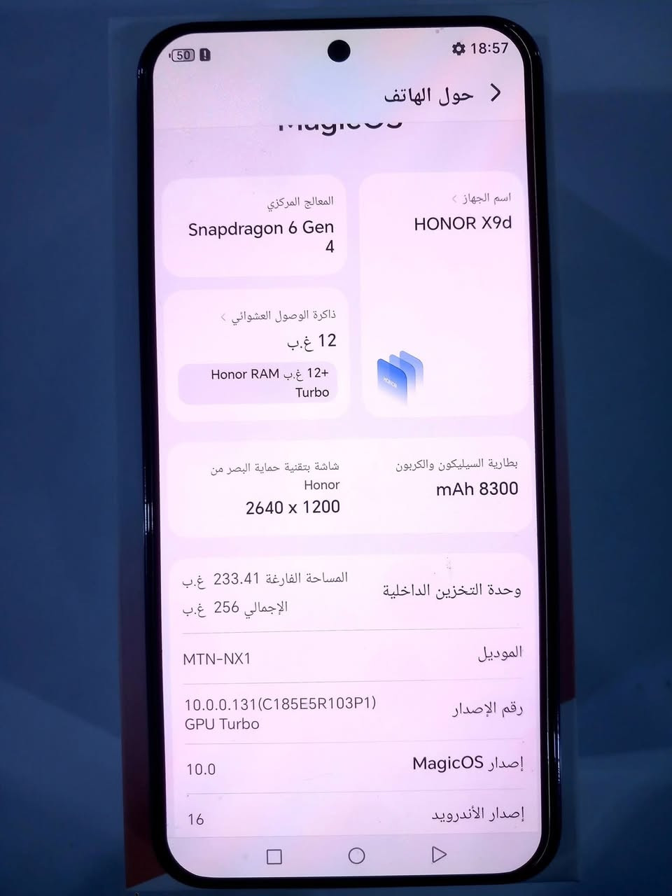 هونر X9d ممستخدم نهائياً فقط فتحته من الكارتون وشغلته ورجعته  ذاكرة 256 عشوائية 12 بطارية 8300 جهاز غني عن التعريف375 قفل العنوان بابل المسيب *********** للتواصل
