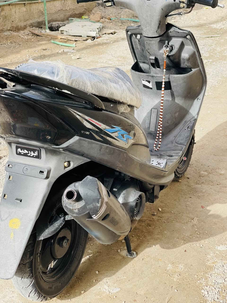 يالله سلام عليكم ماكس عدله دراجه ماصاله سبوع من منزلته من الحاويه مال دير دراجه خير من الله خدتم واحد  مرشد بيه شغلات حلوه فلتر هوه دزويت مال براغي كم كطعه وياله كذالك دراجه نعومه ومعدل وكلشي شغال بيه حته نهدر مامشدود عليه البيع او مراوس بسكنس جبلي مكاني بصره قرنه توصل على رقم هاتف ***********
