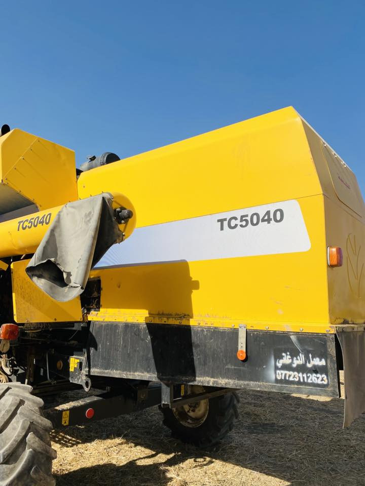 سلام عليكم حاصده للبيع عضم 2020مكفول من فطر أو لحيم رقم سليمانيه بسمي الاستفسار اكثر الاتصال ***********
