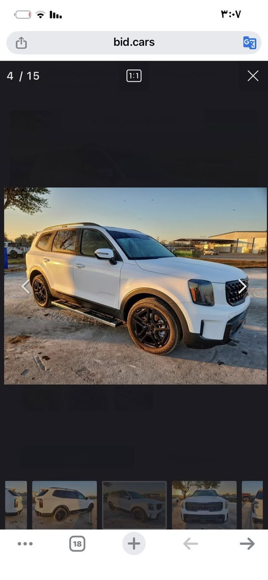 تولرايد 2025 ماشيه 4 
شهر ثالث توصل بعد 30 يوم وصل الحره
فول موصفات برستيج

***********
