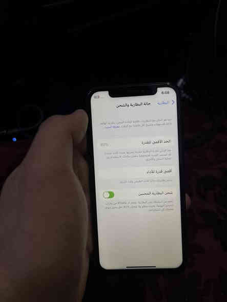 ايفون X ذاكرة 256 بطارية 93 
🔵السعر 100 
الاشياء المبدلة بي شاشة وبطارية اصلية 
بي مشكلة بصوت السماعة الداخلية مال اتصال والخارجية سعر تصليحهم 20 الف عند أي محل موبايلات ونضيف مابي شخط استعمال بيت 
مكاني بغداد حي اور
واتساب ***********
