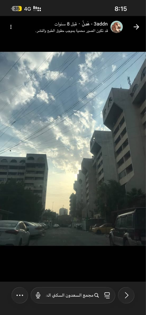 شقة سكنية للبيع في موقع مميز. تتميز بمساحة واسعة مع إطلالة رائعة، مناسبة للعائلات

تحتوي على [3] غرف نوم، [1] حمامات، ومطبخ مجهز بالكامل

الشقة تقع في منطقة هادئة مع خدمات قريبة مثل المدارس، الأسواق، والمواصلات العامة

تحتوي الشقة على موقف سيارات خاص.
 • يوجد نظام أمني متكامل للحفاظ على راحتك وأمانك

السعر: [128 مليون]. .. الشقه مرهونه لعقارات الدوله  تكدر تدفع 100 مليون و 28 مليون قصد بالسنه مليون وربع 
 • الموقع: [السعدون - مقابيل فندق بغداد- مجمع السعدون السكني]
للتواصل *********** بغداد, العراق
