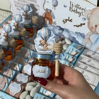 للطلب • مراسلتنا
