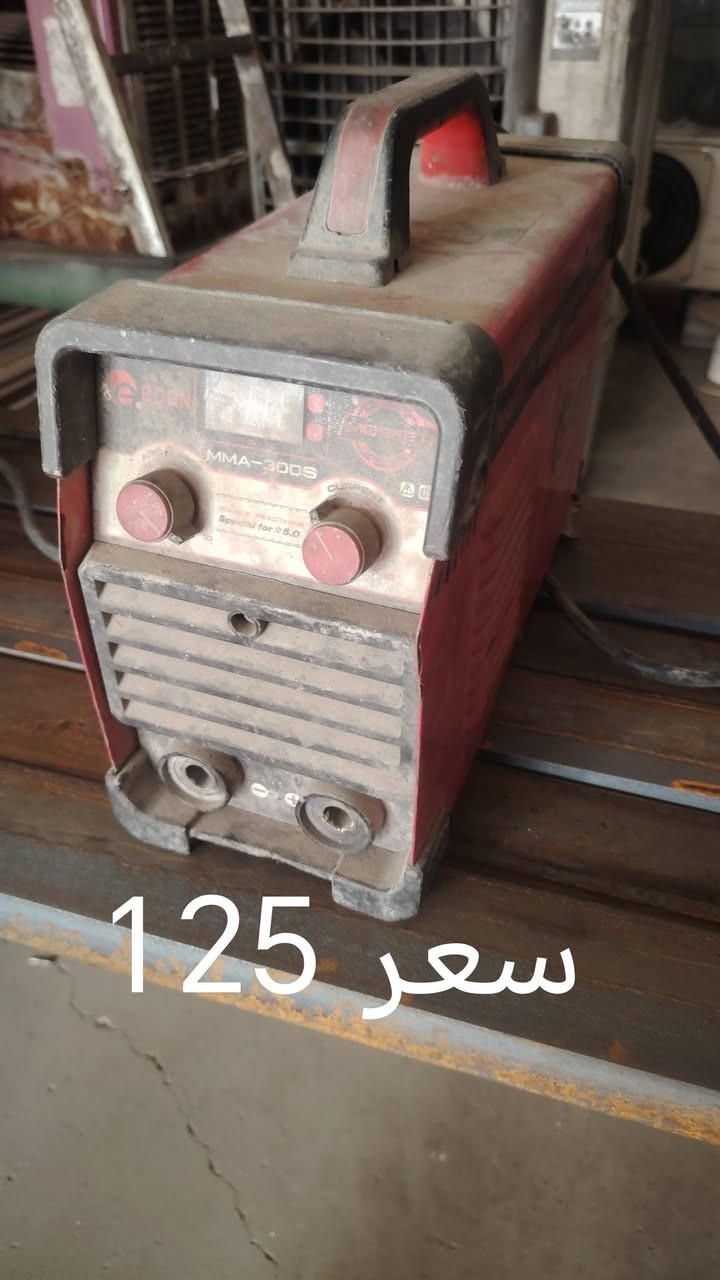 ماعندي توصيل


**إذا كنت صاحب هذا الإعلان وتريد حذفه لأي سبب، رجاءا أرسل رسالة إلى الدعم الفني**