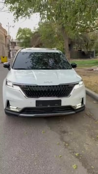 كويتي فول • فيديو • كربلاء