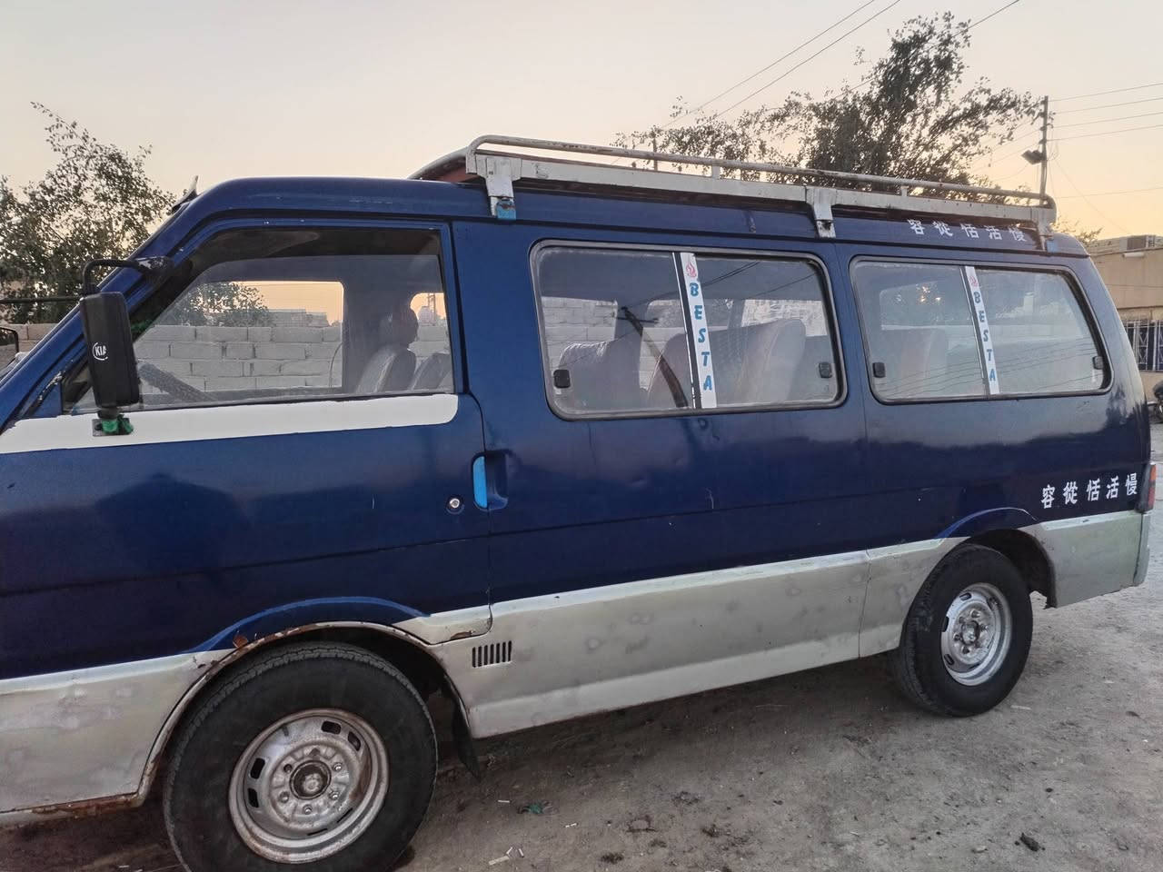 كيه بستا موديل 94 سياره جهازه مكينه ونجي كير عادي سياره جهازه طخم تاير رقم ذي قار ألماني سنويه 28
مكان سياره ناصريه سوق الشيوخ ترهم مروس بتكسي
رقمي *********** سعر 35ابيه مجال
