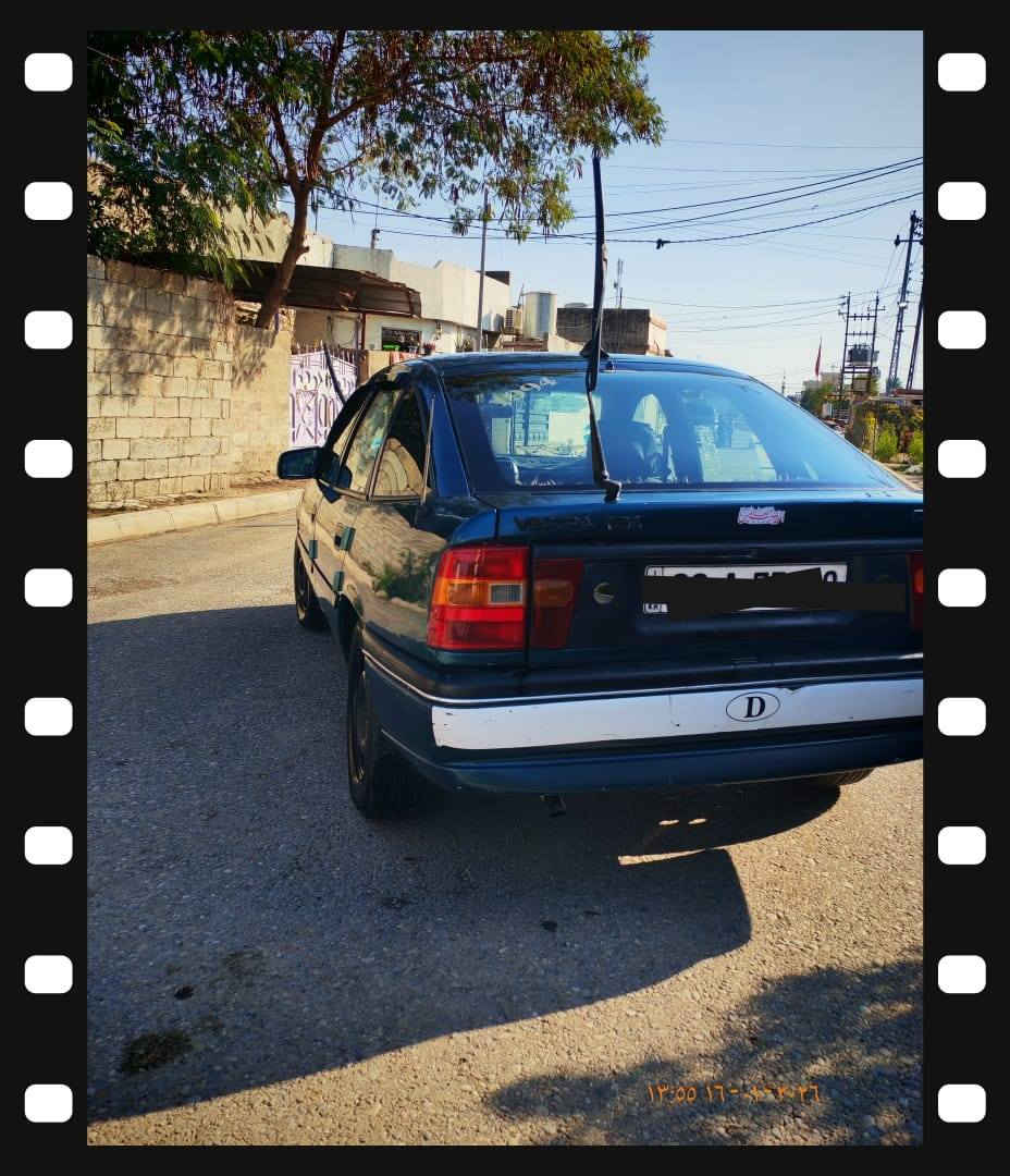 ‎فيكترا‎ أربيل, العراق


**إذا كنت صاحب هذا الإعلان وتريد حذفه لأي سبب، رجاءا أرسل رسالة إلى الدعم الفني**
